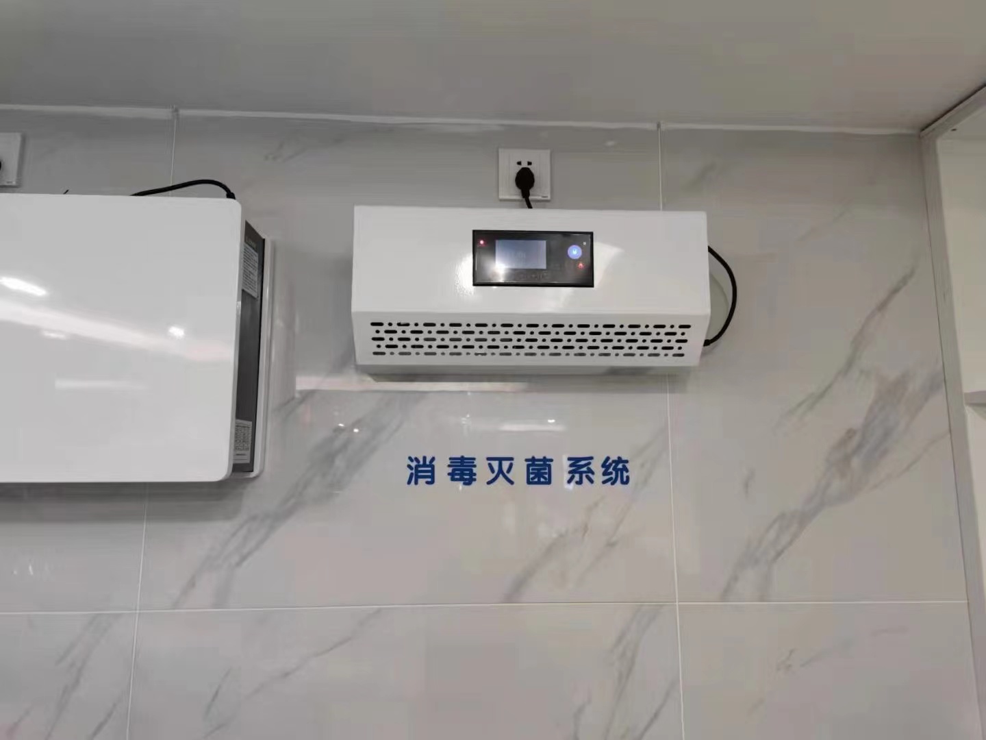 臭氧除甲醛機(jī)器真的有用嗎？